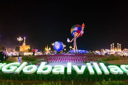 Global Village Dubai Tickets