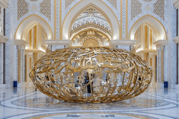 Qasr Al Watan Tickets